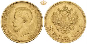10 roubles 1899