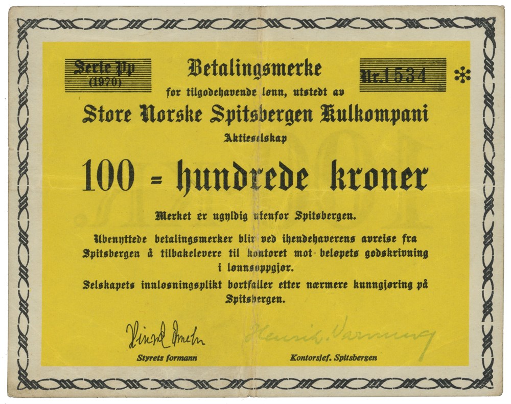 Objektsbilde