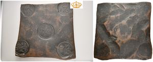 1 daler silvermynt 1723 (768 g). Avesta