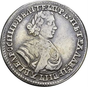 Peter I, 1/4 rubel 1705. Kadashevsky Mint