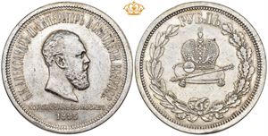 Rouble 1883