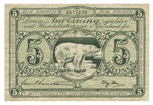 5 kroner (1953). Nr.0477438
