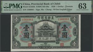 Lot 2 pcs. 1 Dollar 1920 S/N 1566961 & 1566999