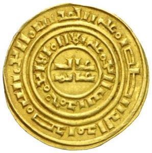 Jerusalem, ca.1148-1187, dinar, Acre (etterlignet Fatimid, al-Amir, Kairo).