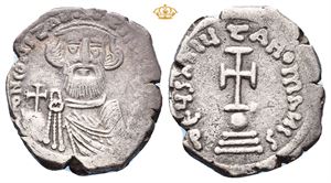 Constans II, AD 641-668. AR hexagram (5,45 g)