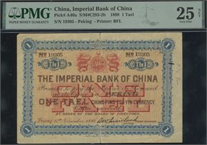 1 Tael 1898 S/N 19305