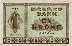 1 krone 1947. J9277749