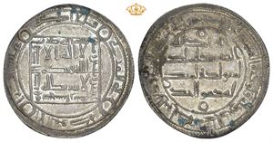 Abbasid Revolutionary, Dirham 132