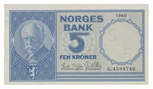 Norway. 5 kroner 1960. G4588748