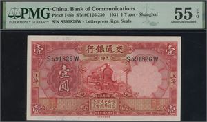 1 Yuan 1931 S/N S591826W