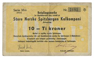 10 kroner 1964. Serie Mm. Nr.2182. R.