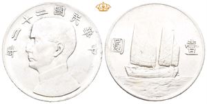 China. Sun Yat-sen, dollar år 22 (=1933)