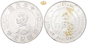 Sun Yat-sen, dollar u.år/n.d. (=1927)