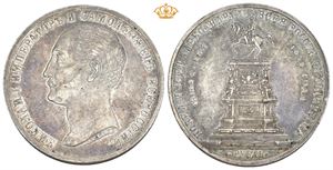 Rouble 1859