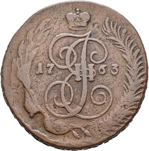 Catharina II, 5 kopek 1763 CPM