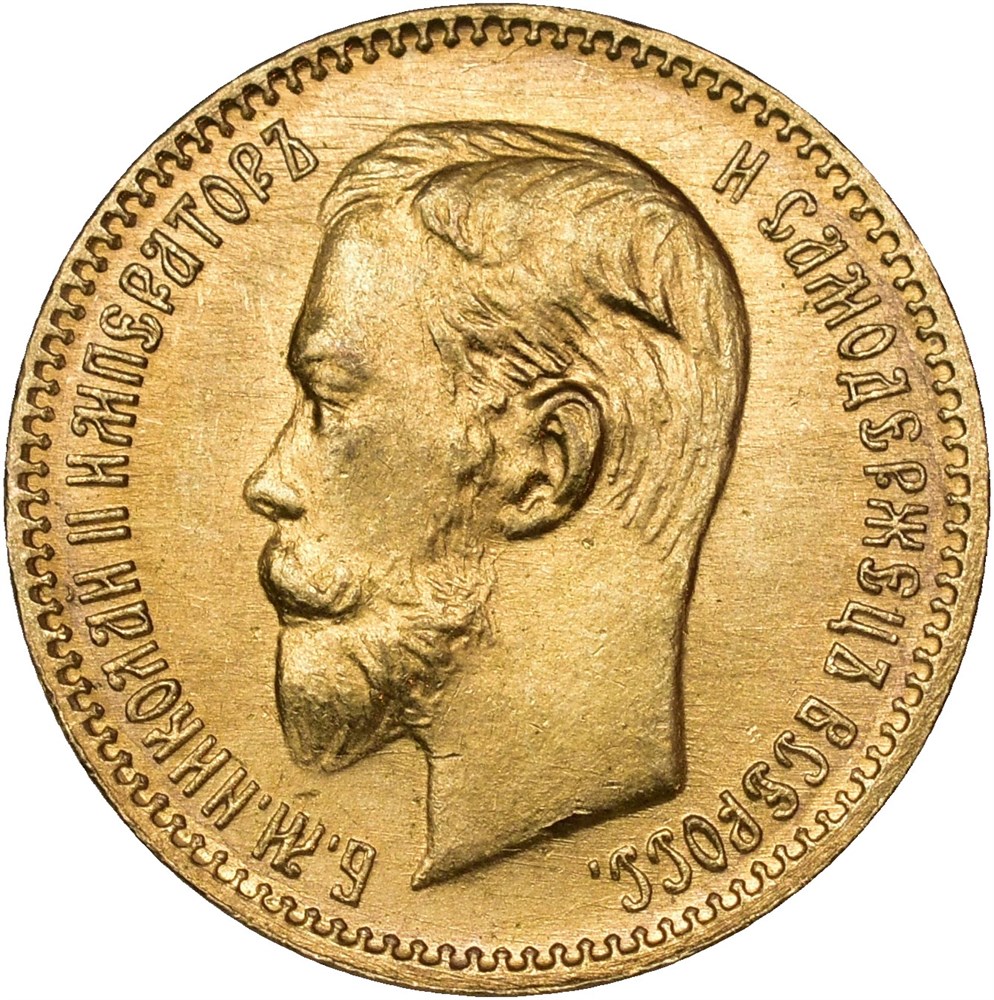 Objektsbilde