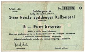 5 kroner 1968. Serie Oo. Nr. 11208.