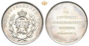 Oscar II. Den Norske Haandvaerks- og Industriforening i Christiania 1879. Belønningsmedalje. Weckwerth. Sølv