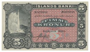 Iceland. 5 krónur 1920. No.405644. Blankett/remainder
