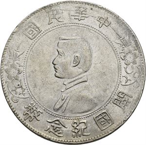 Sun Yat-sen, dollar 1927