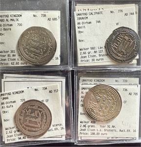 Lot of 8 AR Dirhams AH 82-127