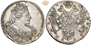 Rouble 1732