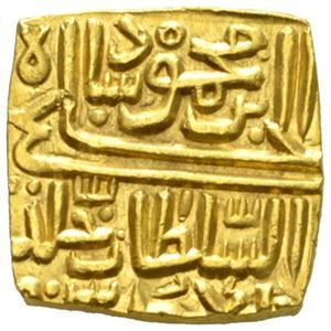 Malwa, Ghiyat Shah 1469-1500, tanka 903 AH.