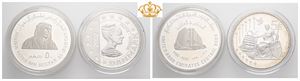 Lot 2 silver coins.