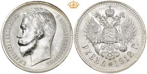 Rouble 1912