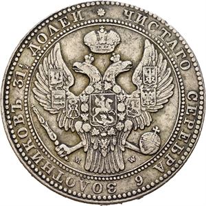 Nikolai I, 10 zlotych/1 1/2 rubel 1836