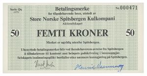 50 kroner 1973. Serie Qq. Nr. 000471