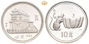 10 yuan 1984. Year of the rat