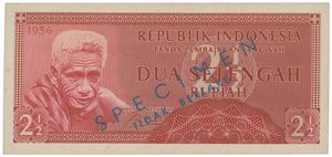 Indonesia 2,5 rupiah