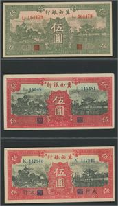 Lot 7 pcs. 1939/1942
