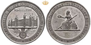 1873 Industriutstillingen i Drammen.  46 mm, tinn.