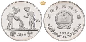 35 yuan 1979. Year of the child