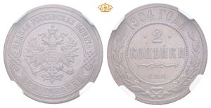 2 kopek 1904. St. Petersburg