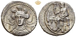 CILICIA, Issos. Balakros, satrap of Cilicia 333-323 BC. AR stater (10,76 g).
