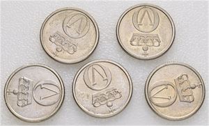 10 øre 1958. Lott 5 stk.