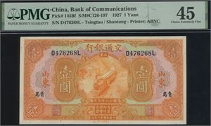 1 Yuan 1927 S/N D476268L