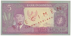 Indonesia 5 rupiah