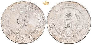 Sun-Yat sen, dollar u.år/n.d. (1927)