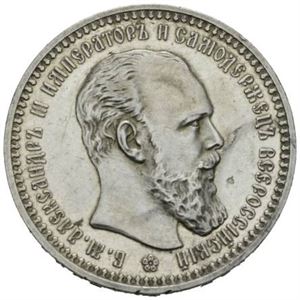 Alexander III, rubel 1892