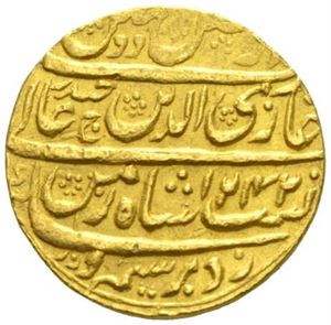 Awadh, Ghazi Al-Din Haider, mohur 1827.