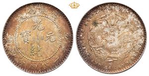 Qing Dynasty. Guangxu Emperor. Kwangtung Province, 1890-1908. AR 20 cents u.år/n.d. Fin gammel patina/nice old cabinet tone