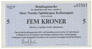 5 kroner 1978. Serie SS. Nr. 07587. Uten kontorsjefens underskrift