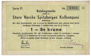 1 krone 1952/53. Serie Ff. Nr. 4468.