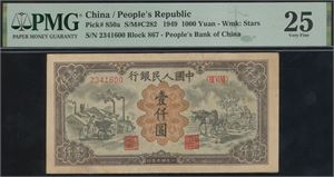 1000 Yuan 1949 S/N 2341600
