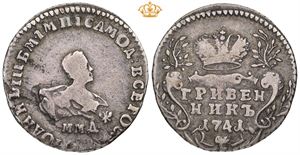 10 Kopecks 1741