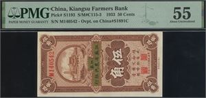 50 Cents 1933 S/N M140542